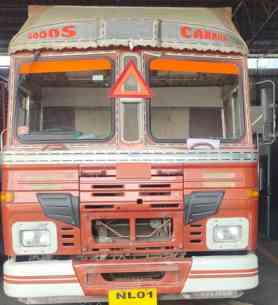 Eicher 5016 Images